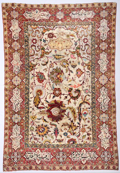Silk Carpet by Unbekannt Unbekannt